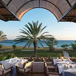 Constantinou Bros Athena Royal (adults Only) Geroskipou