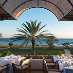 Constantinou Bros Athena Royal (adults Only) Ξενοδοχείο Geroskipou